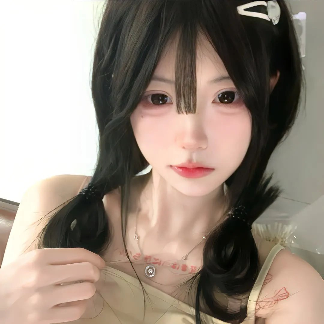 村主任和他的女友
