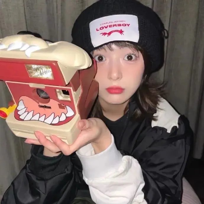 极爱
