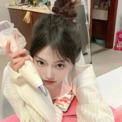 女奴