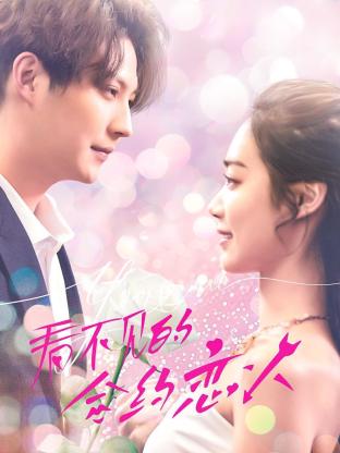 不动产也动心 封面图