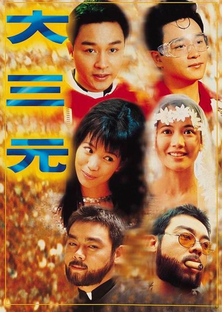 开局劈天我力斩苍穹 封面图