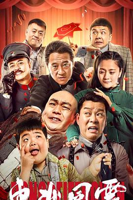 公园路的猫们 封面图