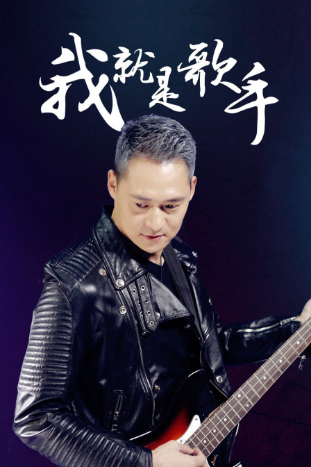 重组家庭 封面图