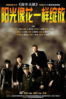 泰勒·斯威夫特：时代巡回演唱会 封面图