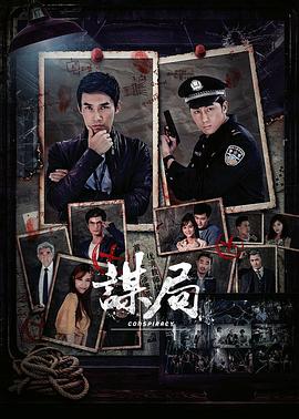 风起时请吻我 封面图