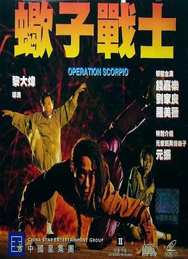 半月时倾 封面图