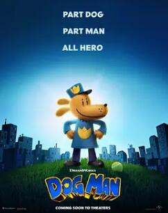 超级飓风 封面图