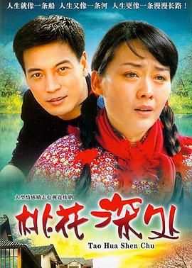 香草的天空 封面图