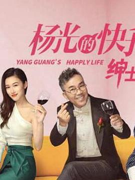 哆啦A梦：大雄与天空的理想乡 封面图