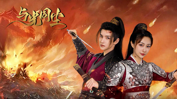 听说爷爷去世了 封面图