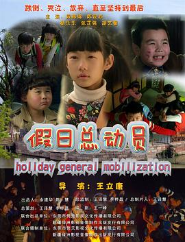 大小姐的贴身保镖 封面图